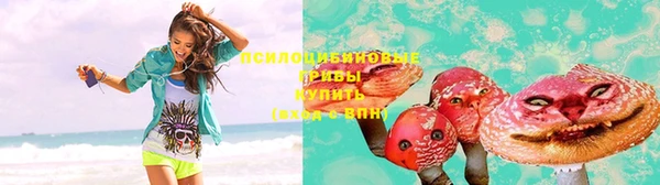 мефедрон VHQ Абдулино