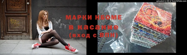 дмт Ростов