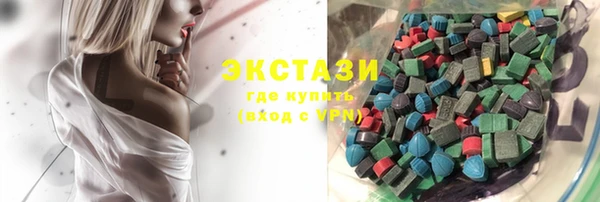 spice Абинск
