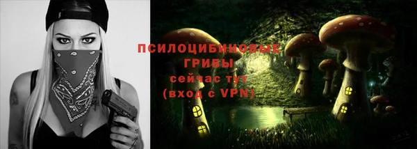 мефедрон VHQ Абдулино