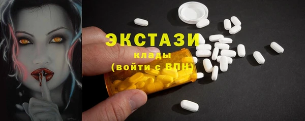 дмт Ростов