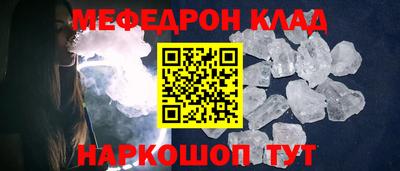 прущая мука Усть-Джегута