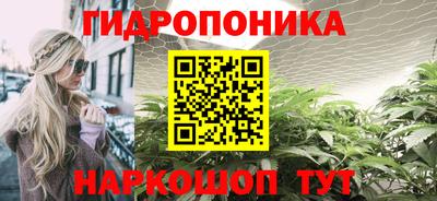 первитин Абакан
