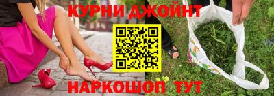 первитин Абакан