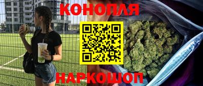 мдма Азнакаево