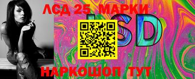 первитин Абакан