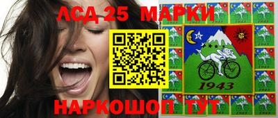 первитин Абакан