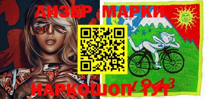 первитин Абакан