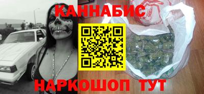 мдма Азнакаево