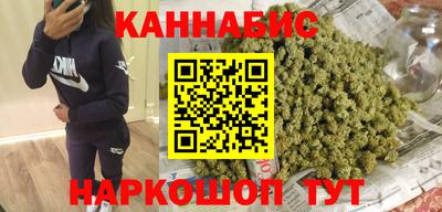 мдма Азнакаево