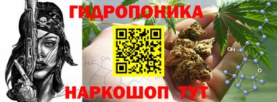мдма Азнакаево
