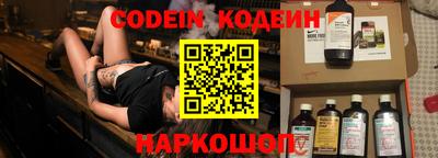 мдма Азнакаево