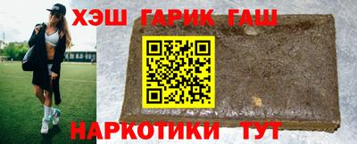 первитин Абакан