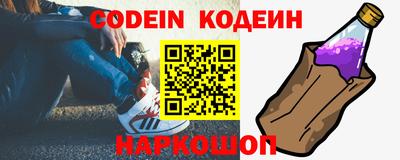 первитин Абакан