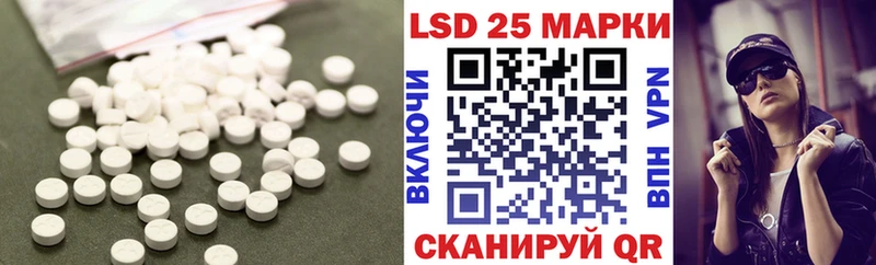 маркетплейс телеграм Алатырь Лсд 25 экстази ecstasy